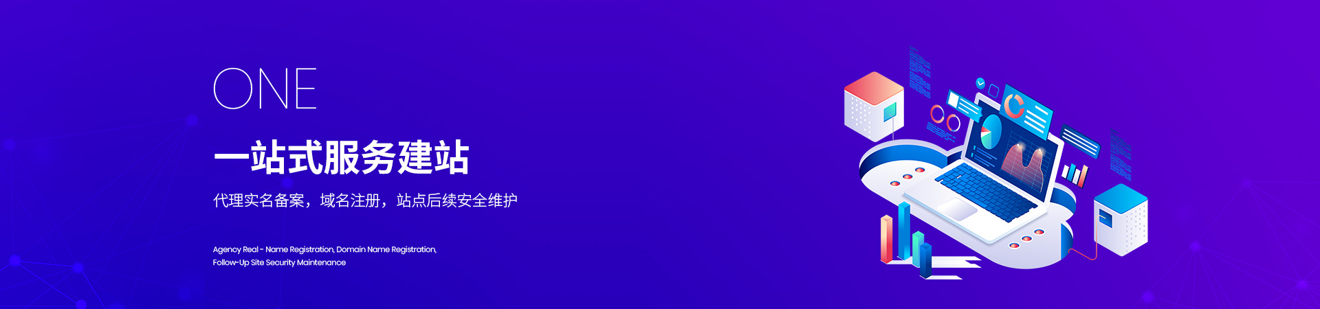 First slide